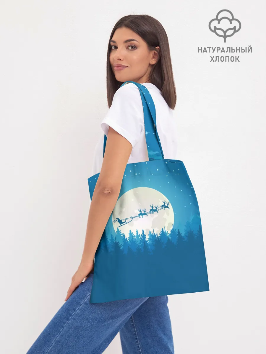 Шоппер база / Санта с Оленями