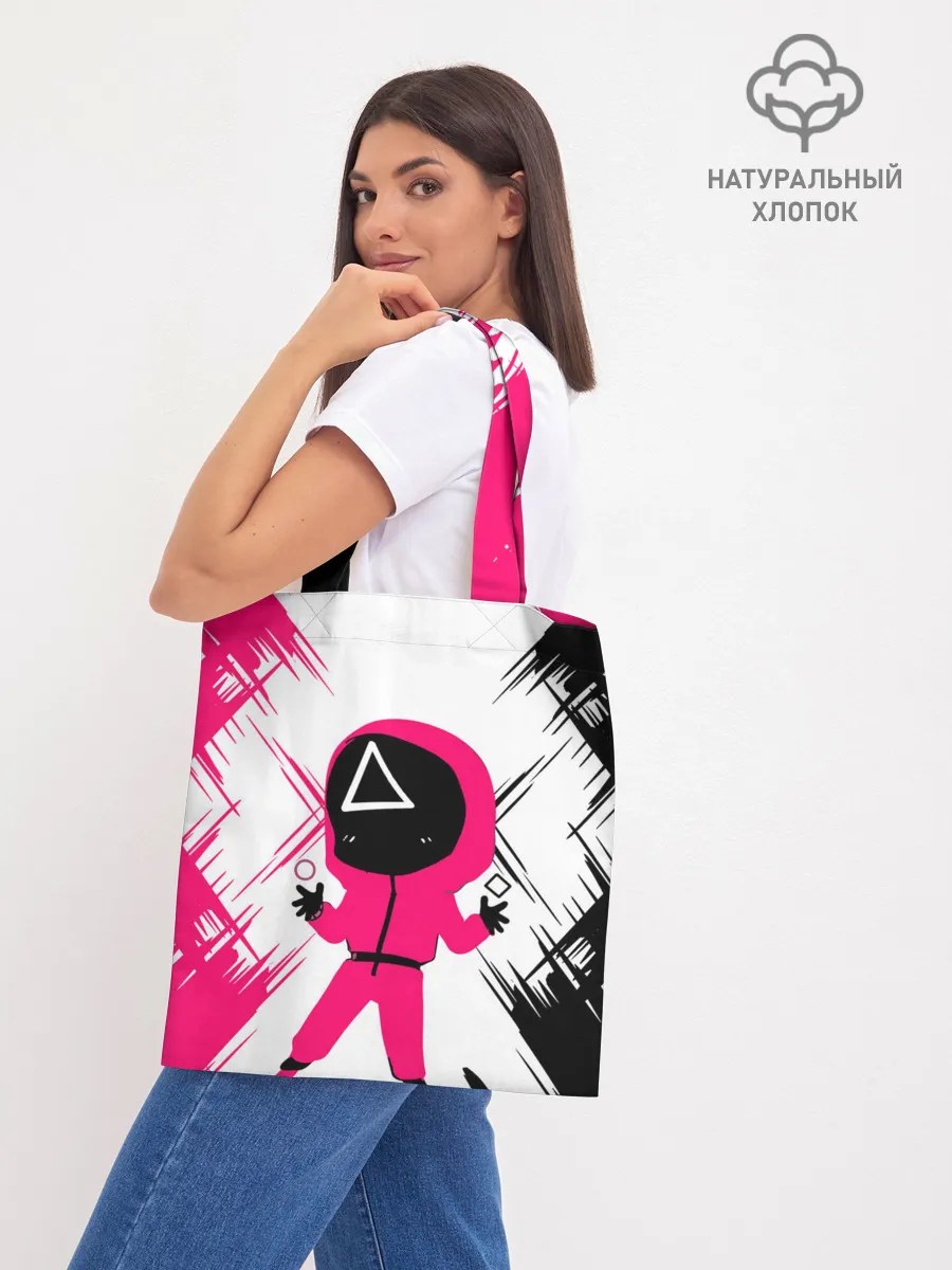 Шоппер база / SQUID GAME | ИГРА В КАЛЬМАРА | треугольник.