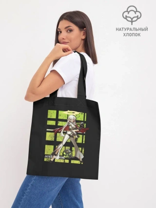 Шоппер база / Ramlethal