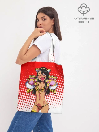 Шоппер база / Nаgatoro