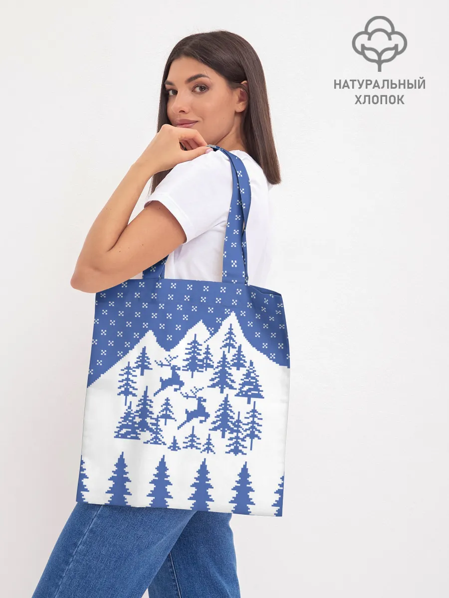 Шоппер база / Горные Олени