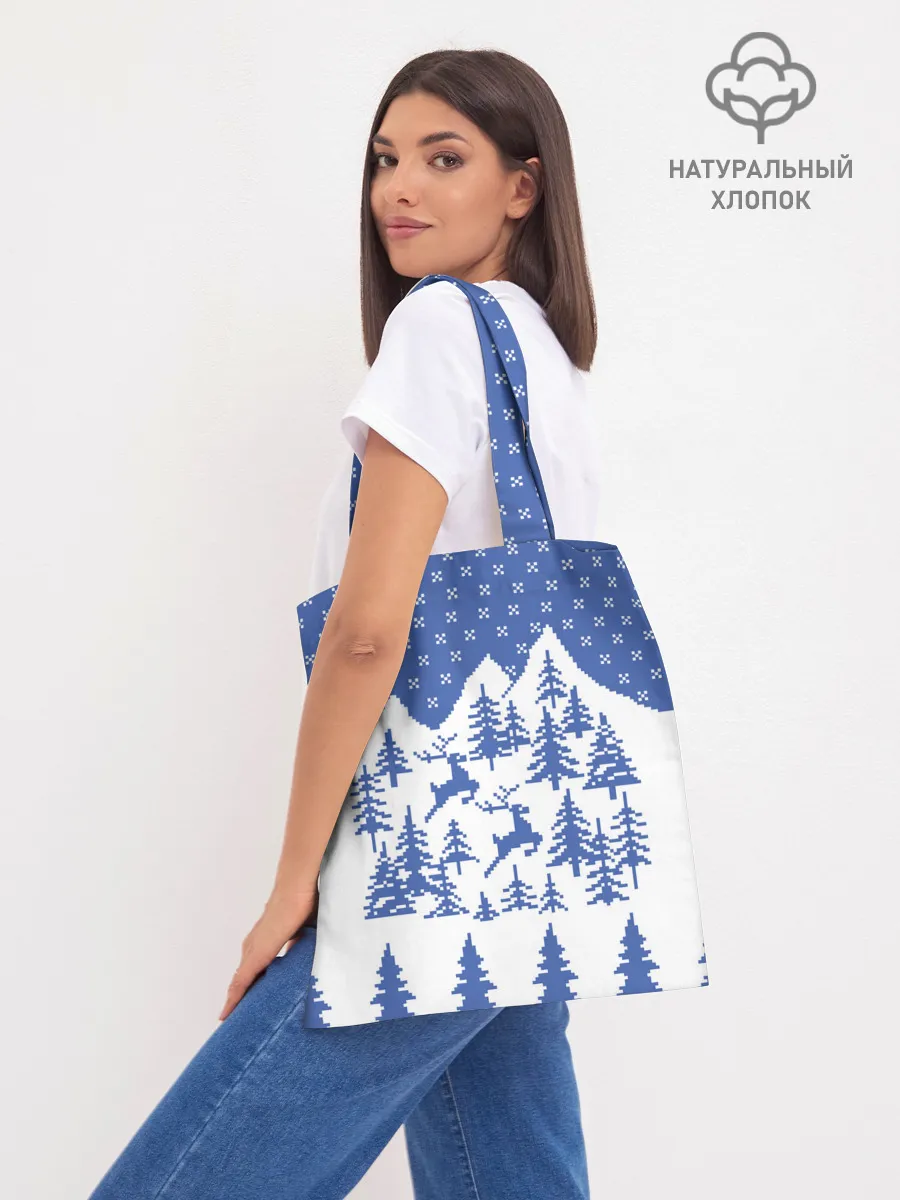 Шоппер база / Горные Олени