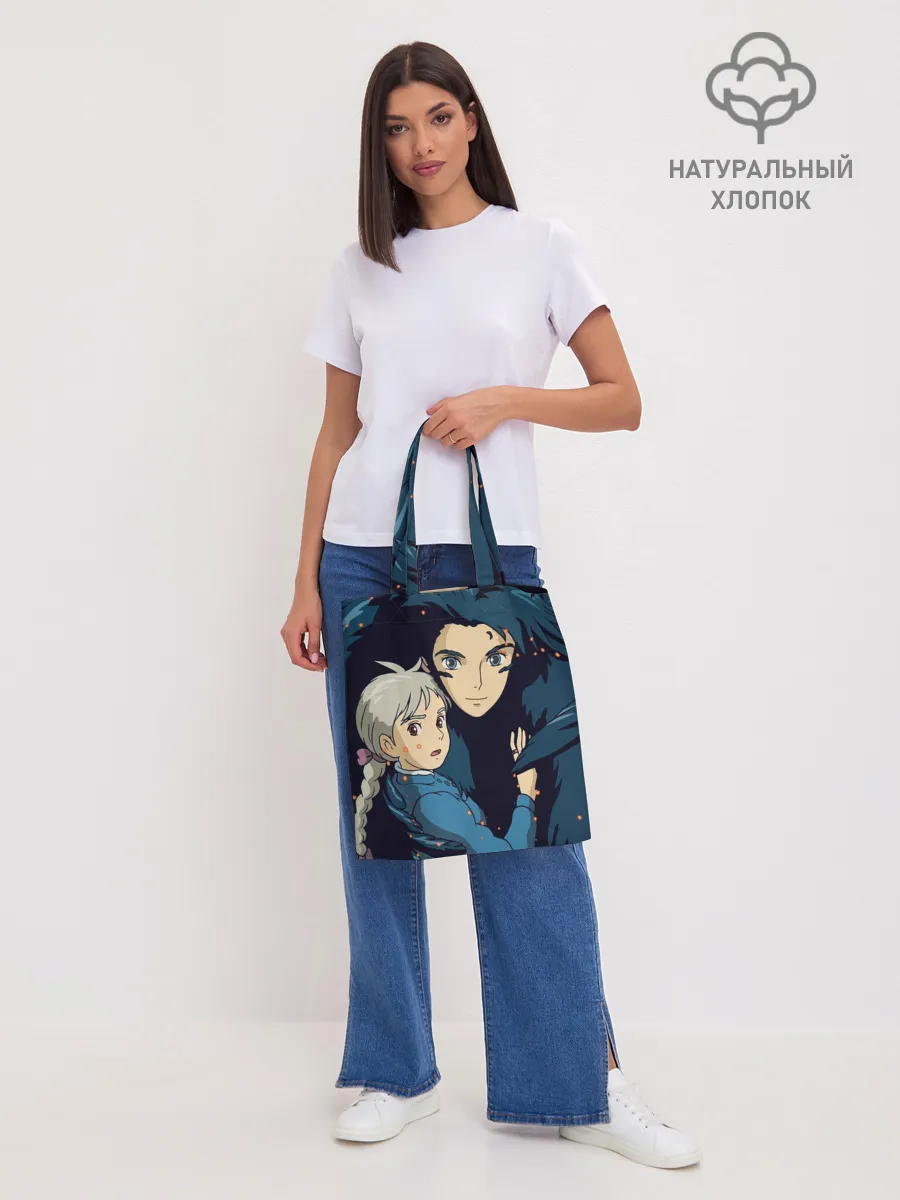 Шоппер база / Ходячий замок Софи и Хаул летят