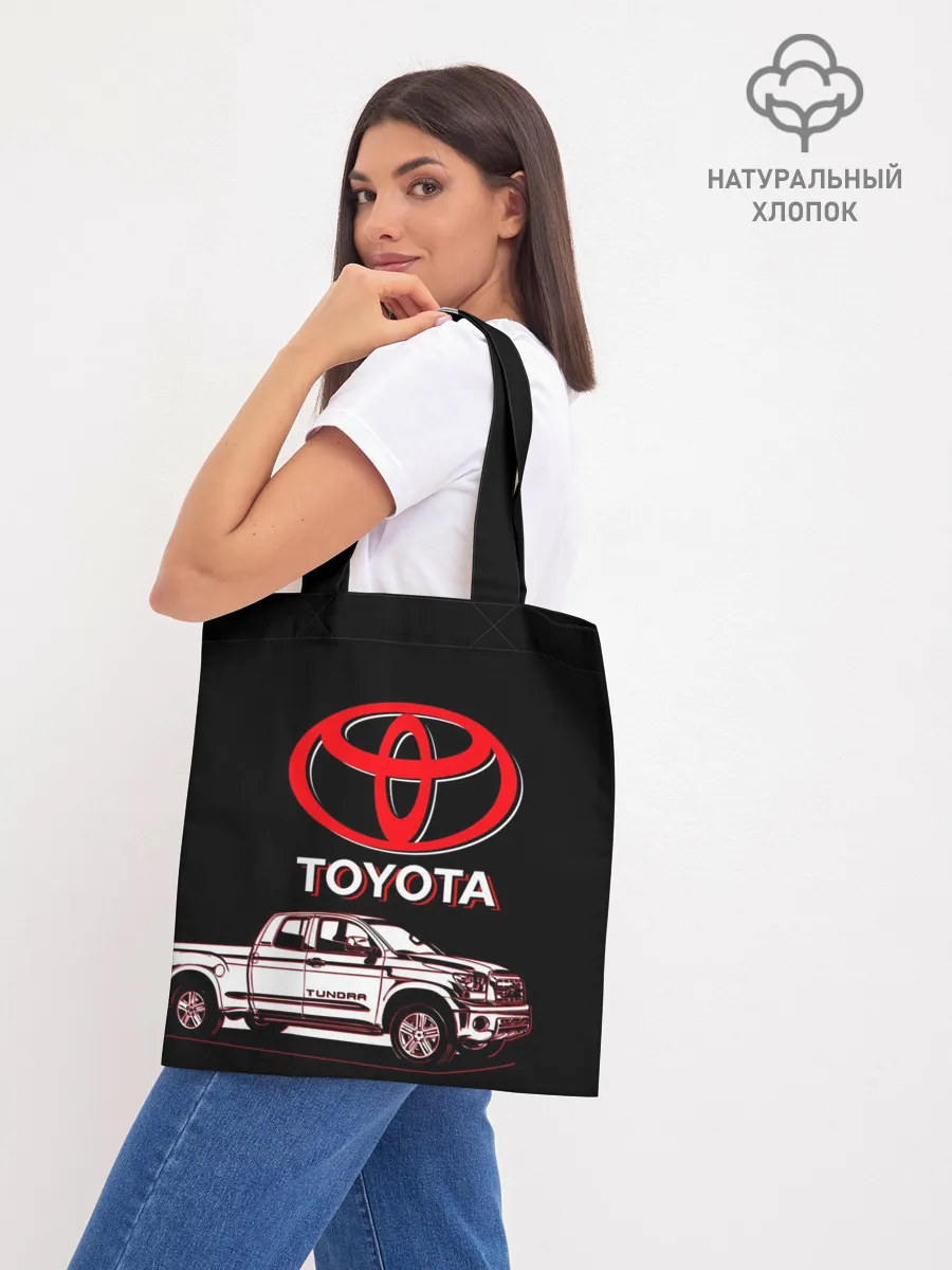 Шоппер база / Tundra - Toyota