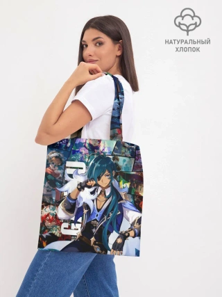 Шоппер база / Kaeya | Genshin Impact