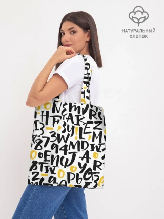 Шоппер база / Буквенный бум