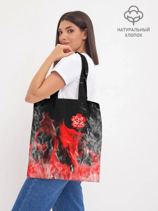 Шоппер база / Чёрный клевер: Пламя.