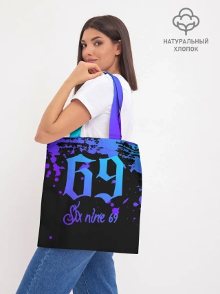 Шоппер база / 6IX9INE: GOOBA,