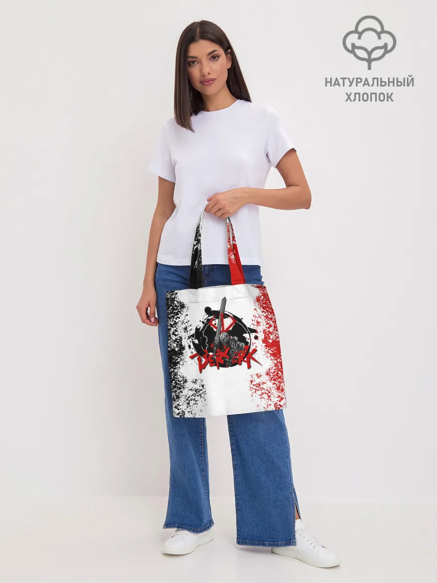 Шоппер база / BERSERK LOGO | БЕРСЕРК