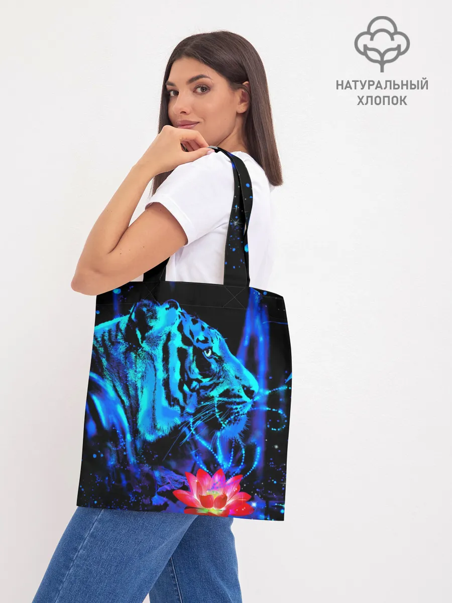 Шоппер база / Синий водяной тигр