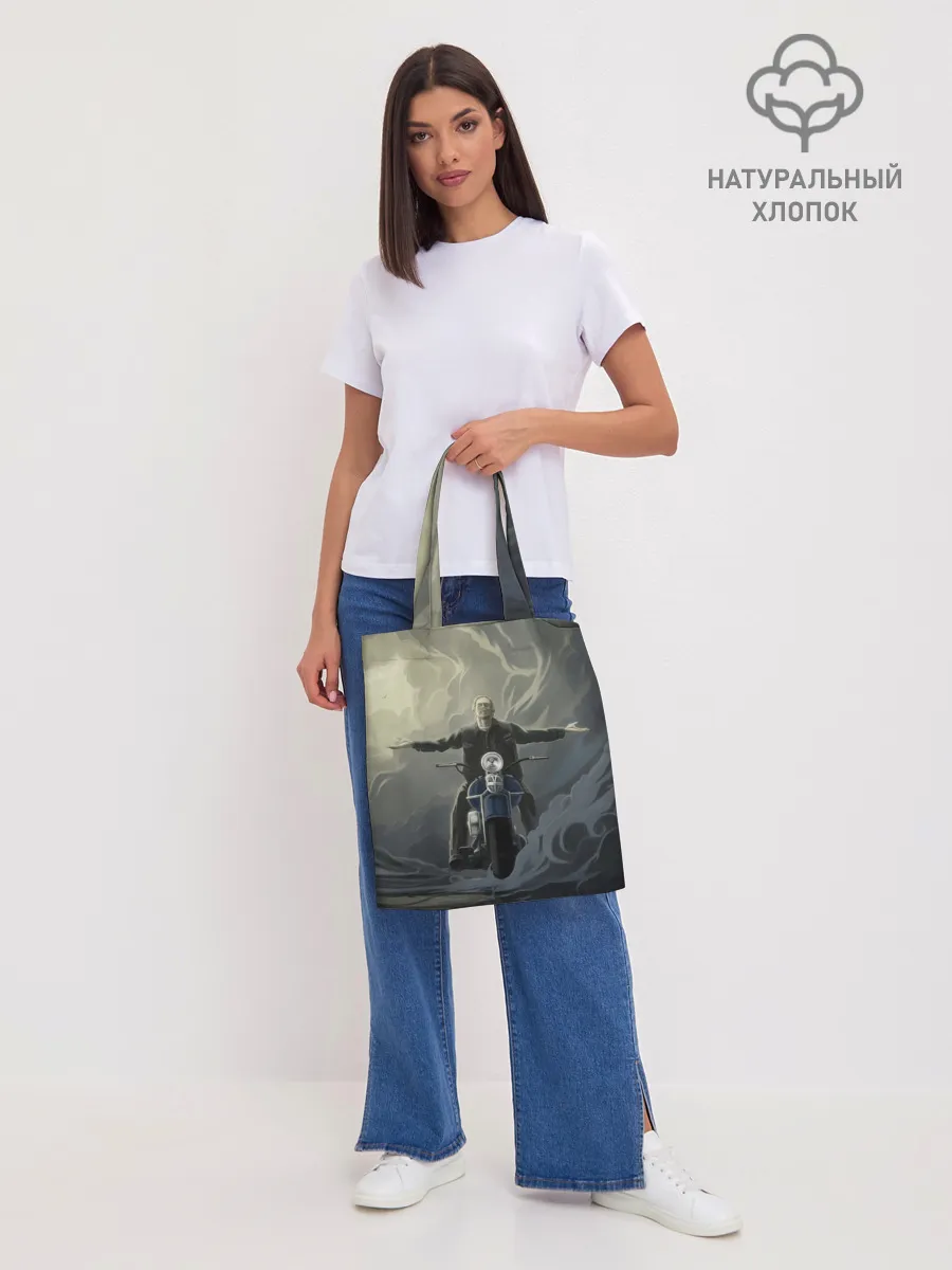 Шоппер база / Прощай Джекс