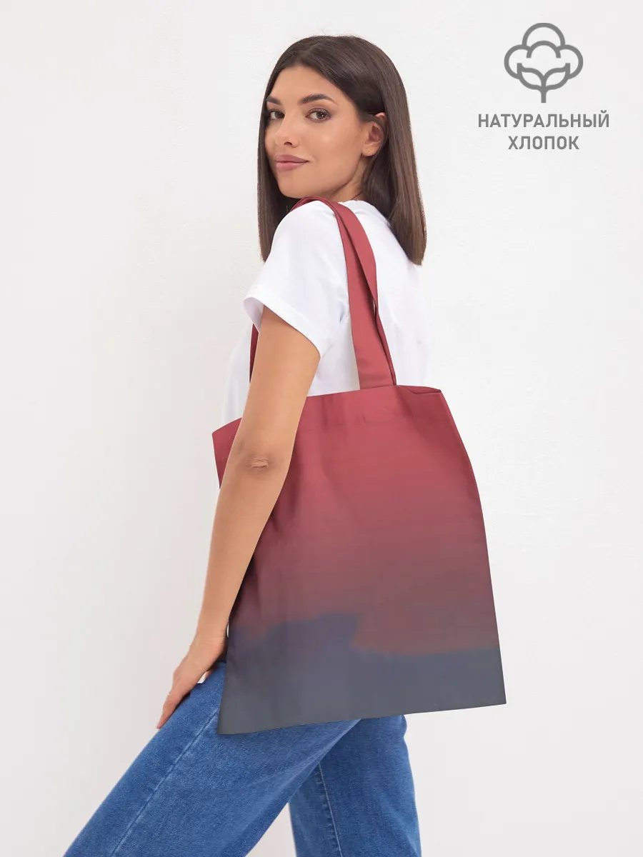 Шоппер база / Джекс