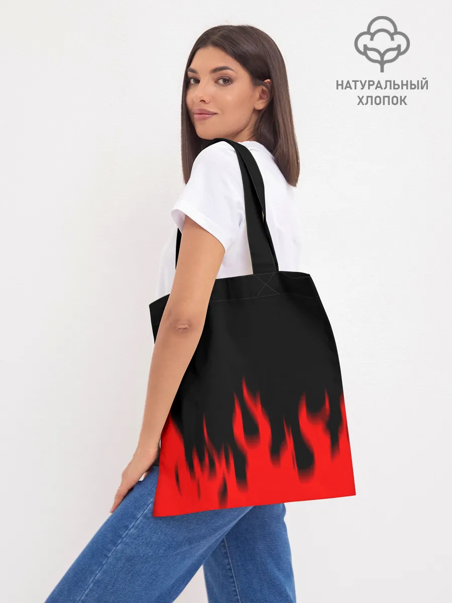 Шоппер база / Берсерк огонь.