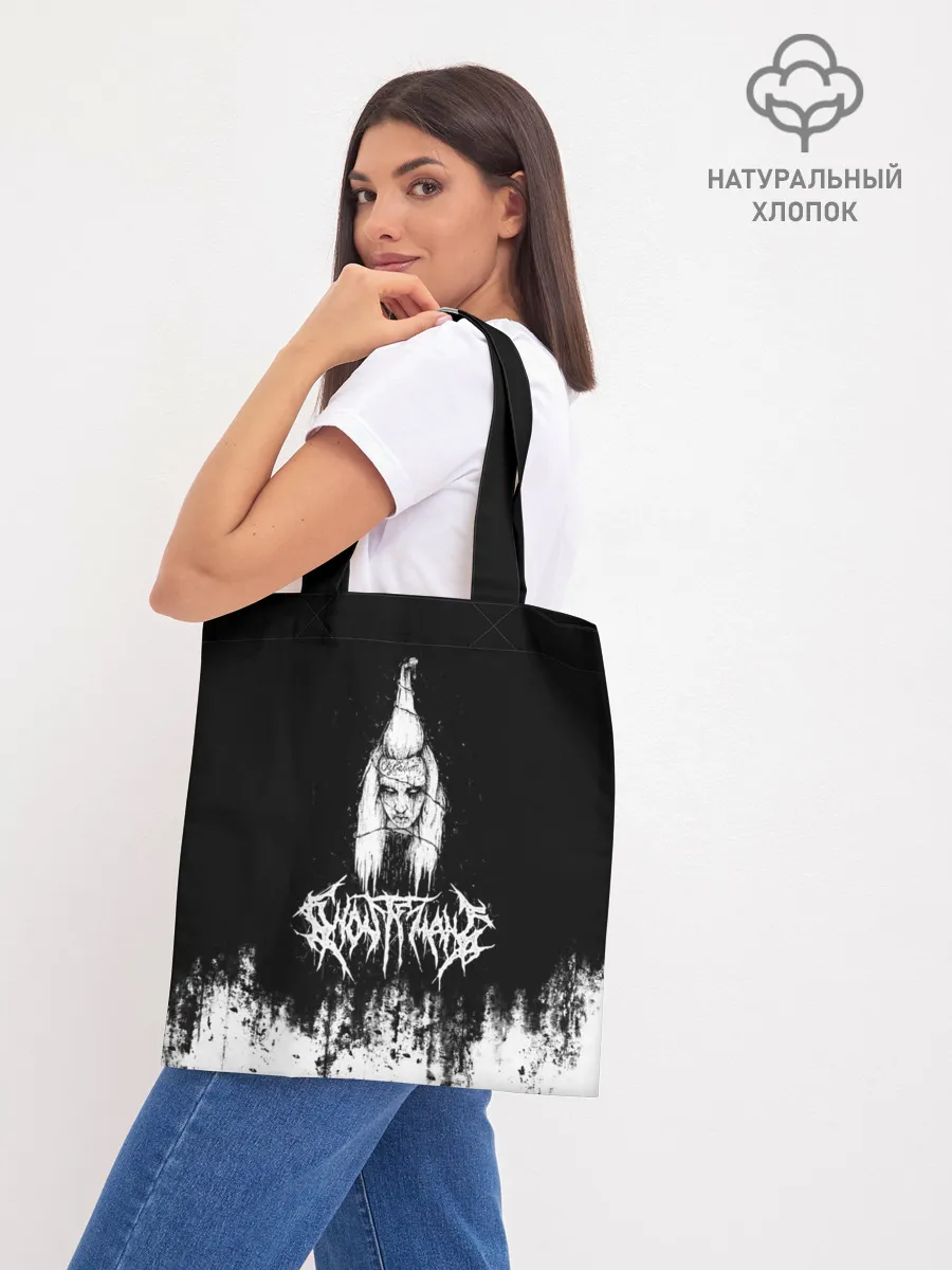 Шоппер база / GHOSTEMANE Hip-Hop Grunge | Гостмейн