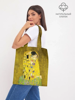 Шоппер база / Влюблённые поцелуй художник Климт