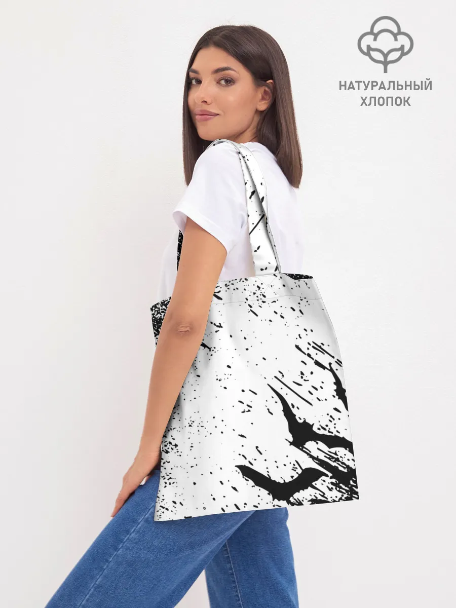 Шоппер база / Берсерк: Гранж.