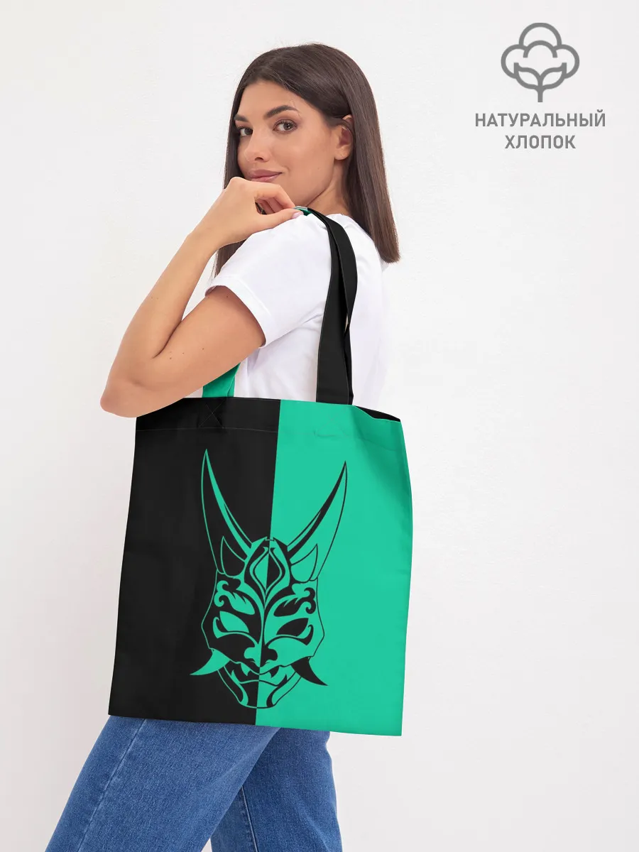 Шоппер база / СПЛИТ МАСКА СЯО