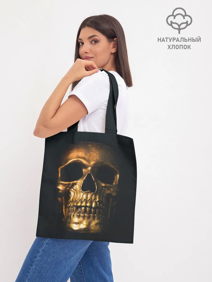 Шоппер база / Gold Skull