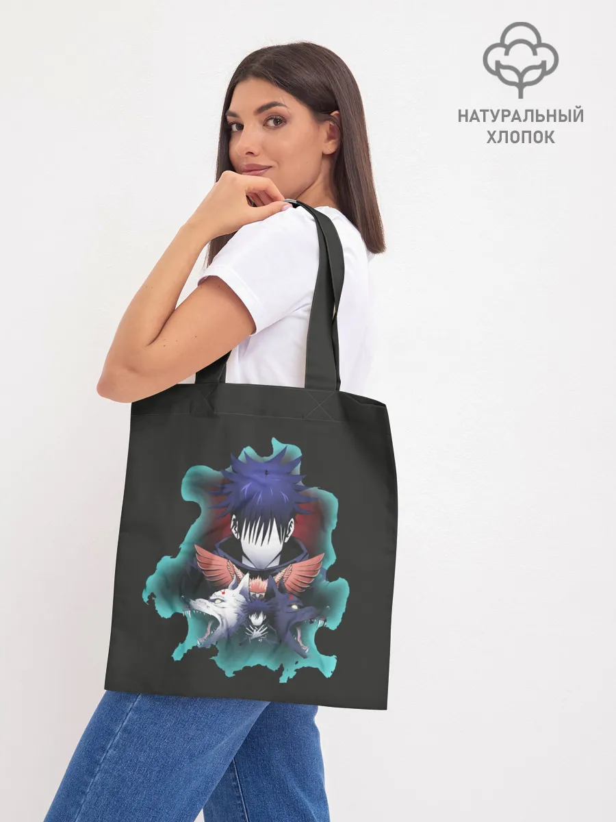 Шоппер база / Мегуми два волка Магическая битва