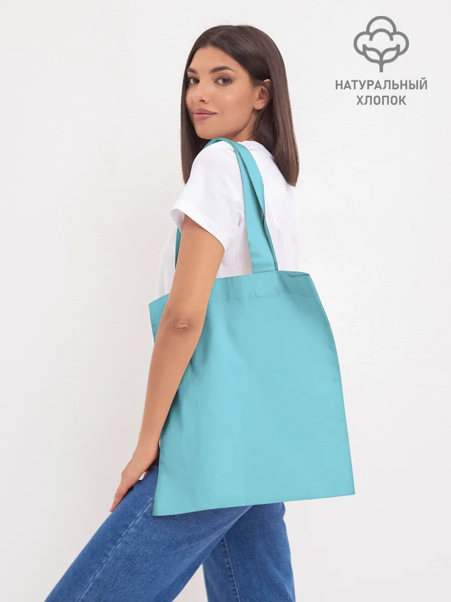 Шоппер база / Toca Boca | Тока бока персонажи из игры