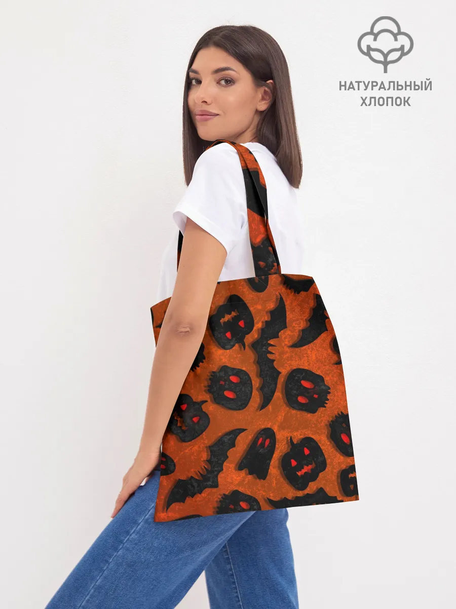 Шоппер база / Halloween print