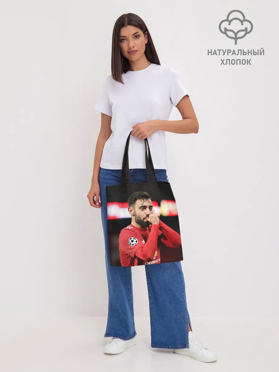 Шоппер база / Бруну Фернандеш, МЮ