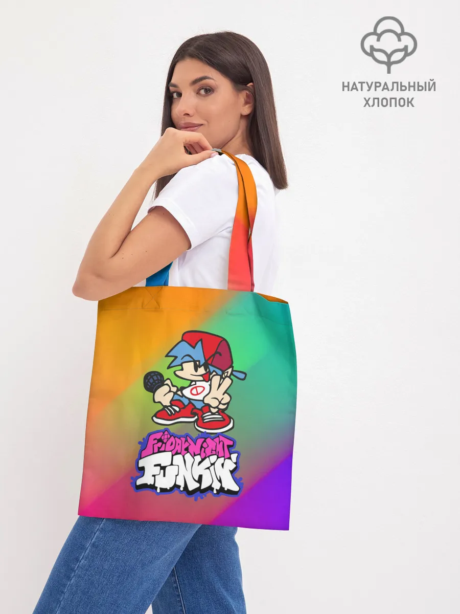 Шоппер база / BOYFRIEND | FRIDAY NIGHT FUNKIN