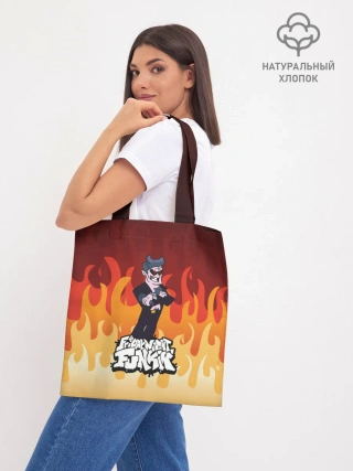 Шоппер база / Дорогой Папочка | Friday Night Funkin