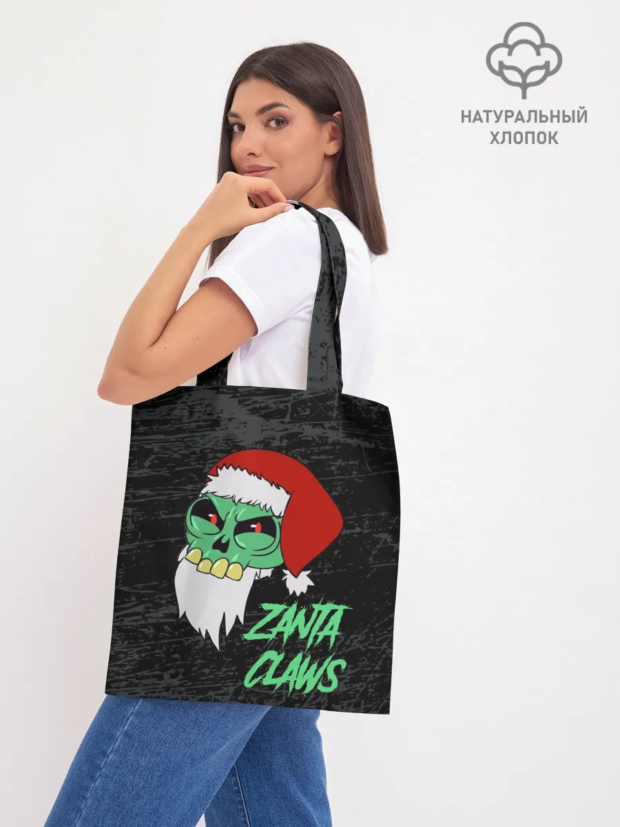 Шоппер база / Zanta Claws.