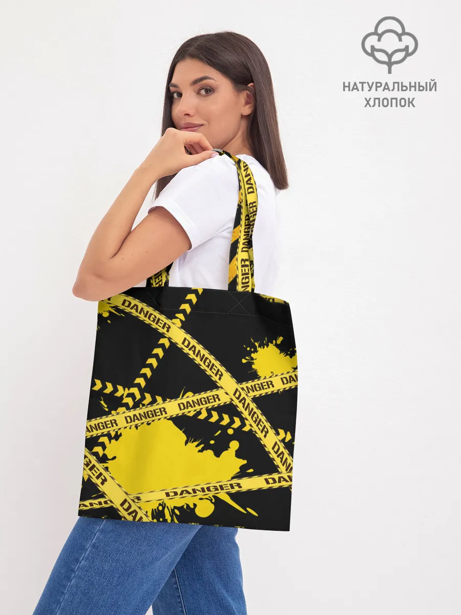 Шоппер база / Лента DANGER