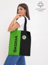 Шоппер база / SKODA черно-зеленый