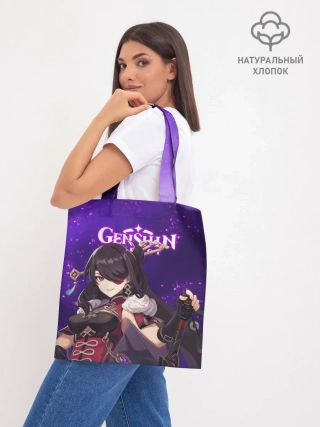 Шоппер база / БЕЙ ДОУ | BEIDOU | ГЕНШИН