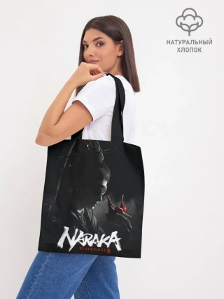 Шоппер база / Naraka bladepoint