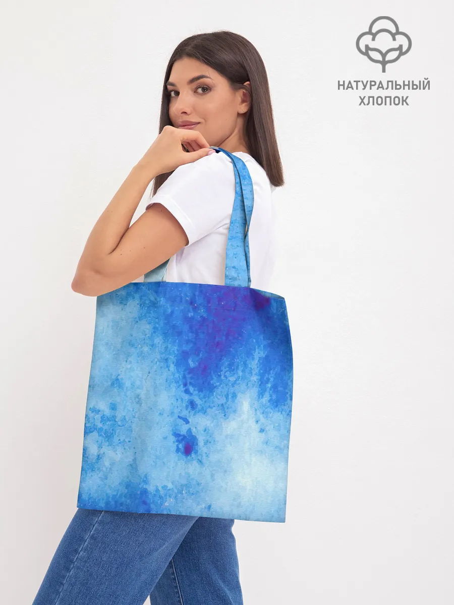 Шоппер база / Заморозки