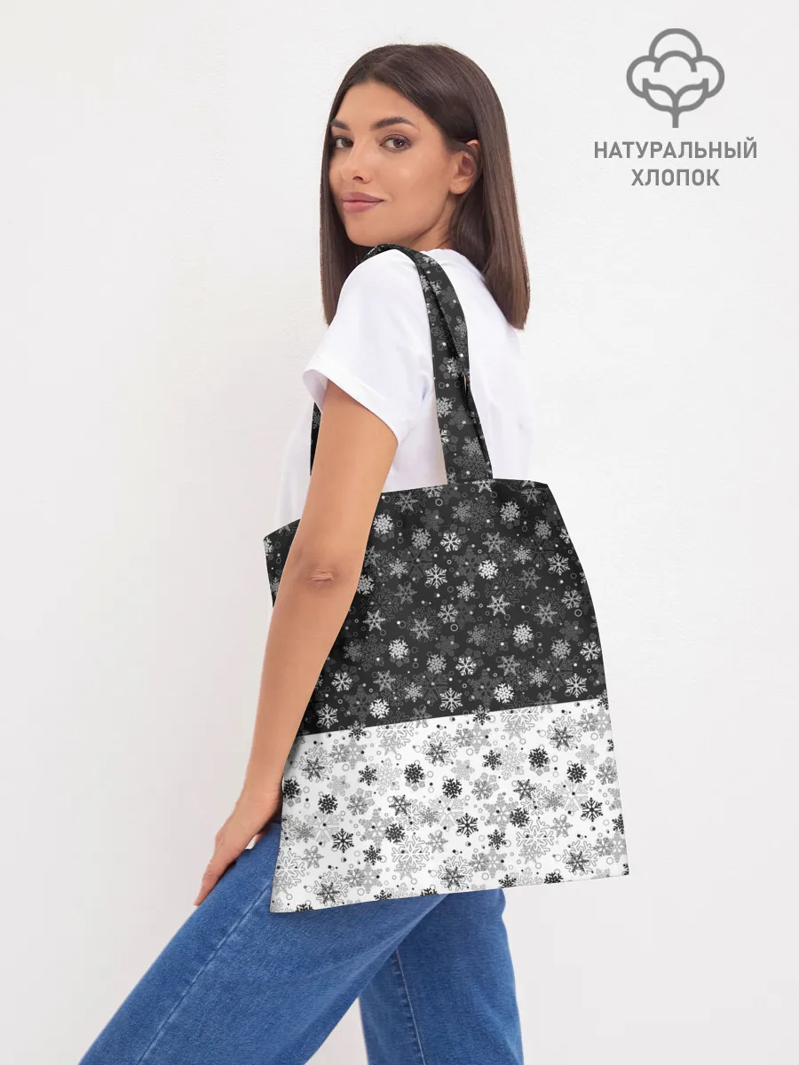 Шоппер база / С Новым Годом