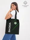Шоппер база / SKODA, ШКОДА