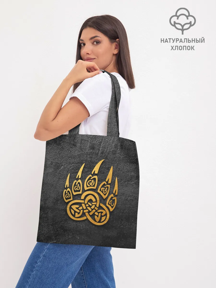 Шоппер база / Золотая медвежья лапа