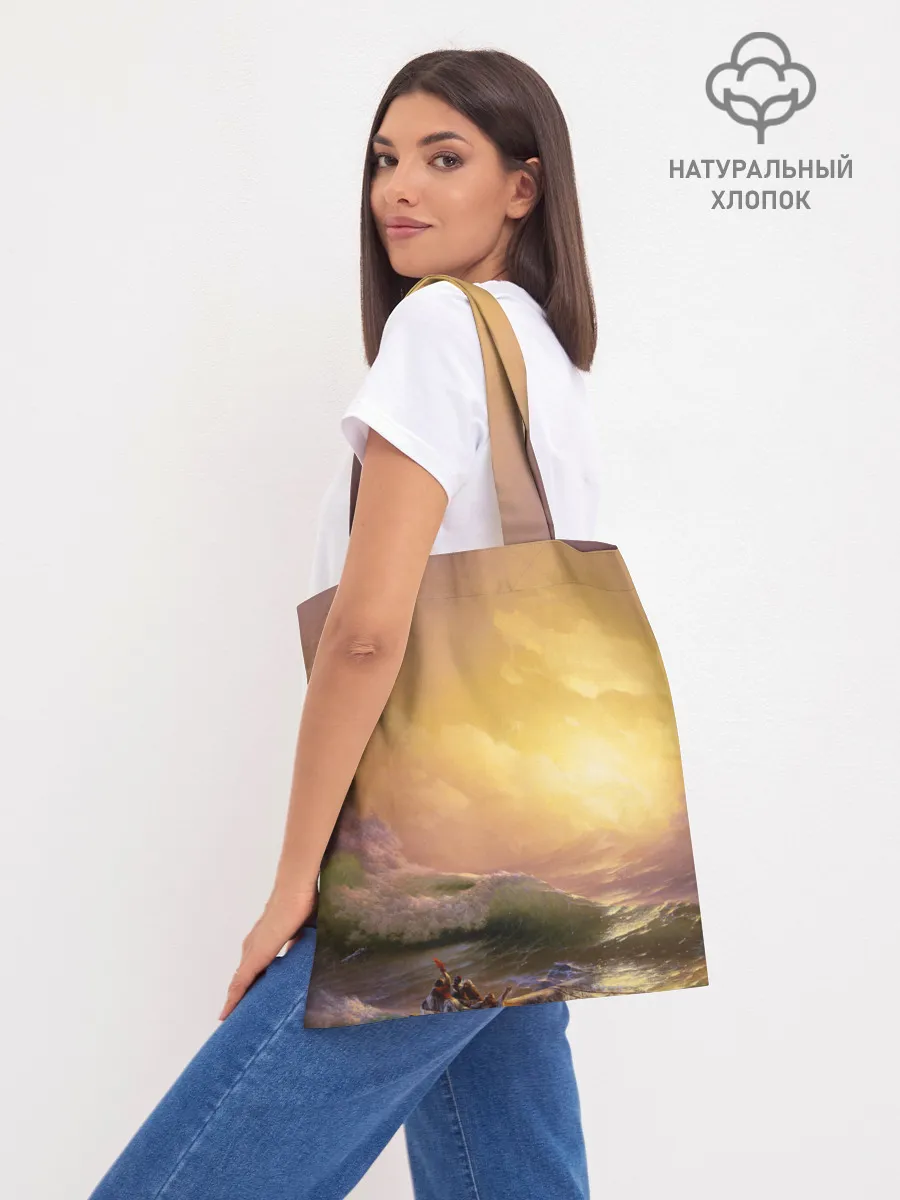 Шоппер база / Шторм в море девятый вал