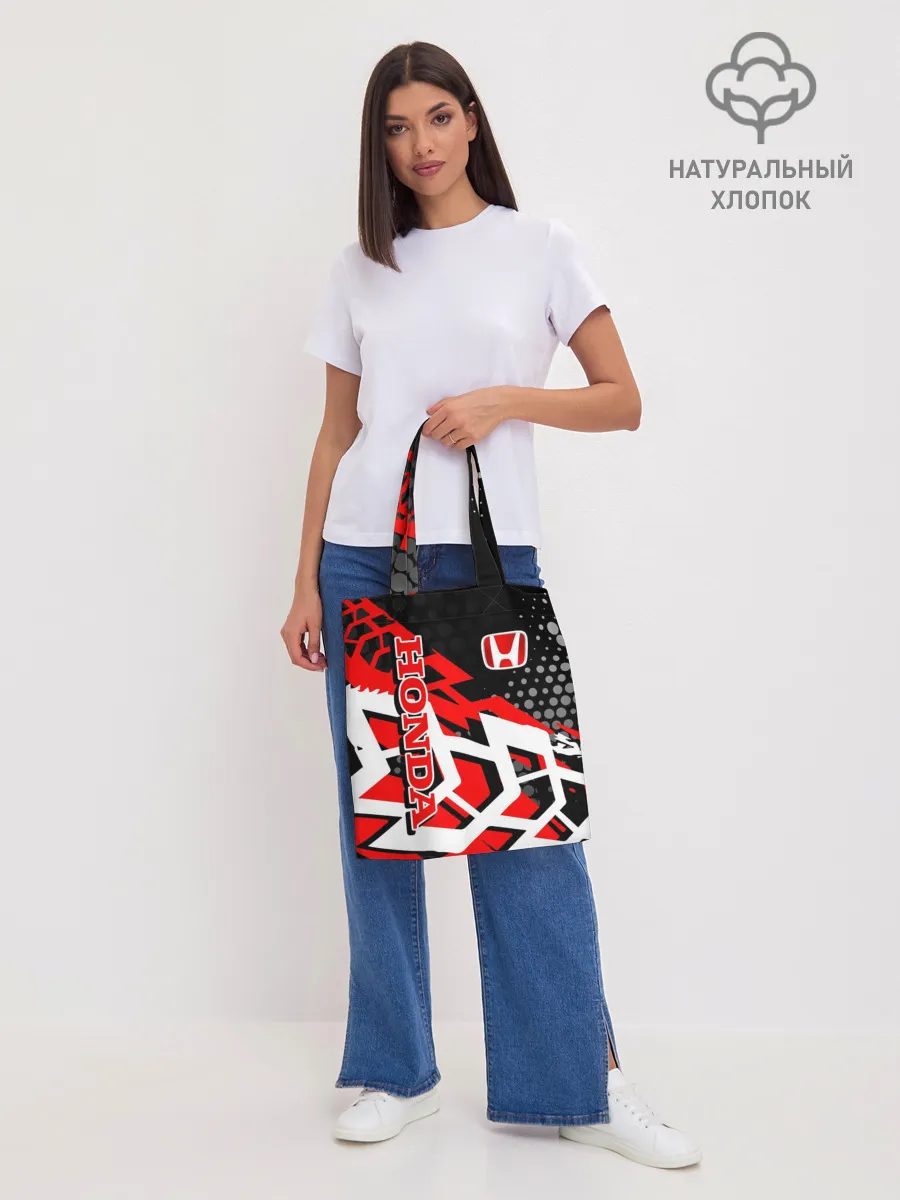 Шоппер база / Honda