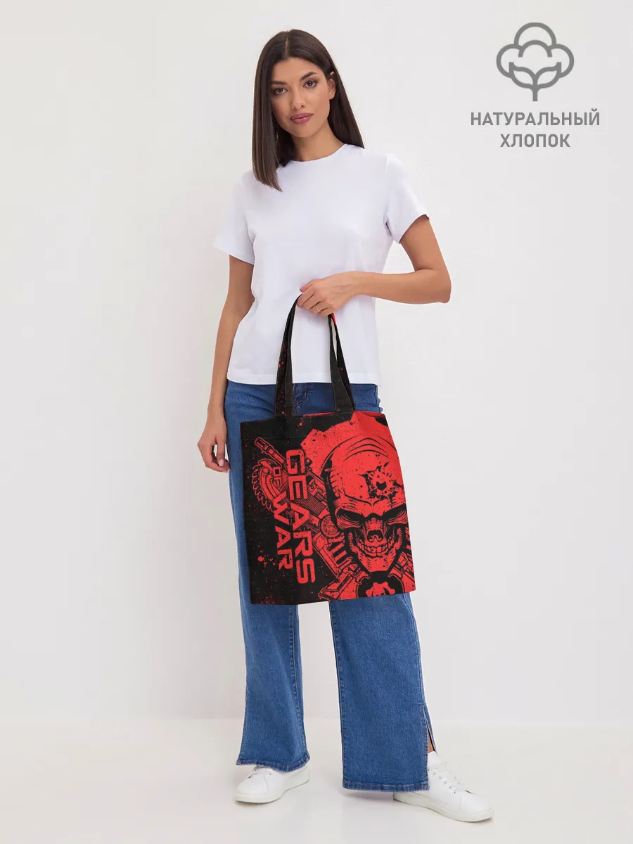 Шоппер база / Gears 5 - Gears of War