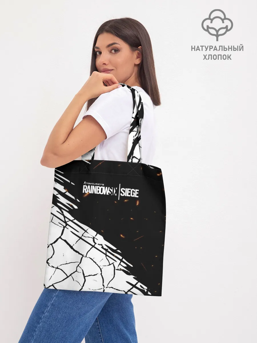 Шоппер база / Rainbow Six Siege: Раскаленные пули.