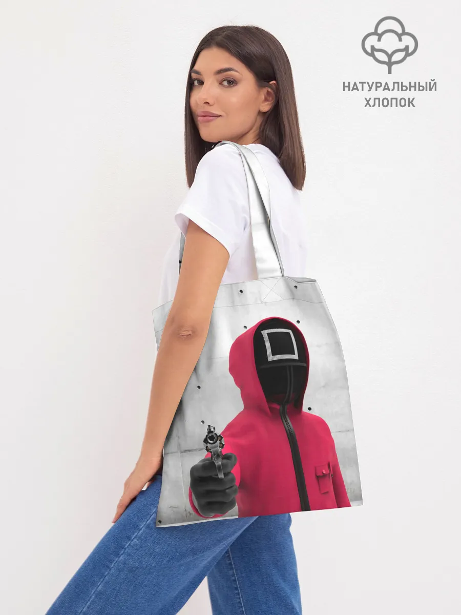 Шоппер база / Ты выбываешь из игры