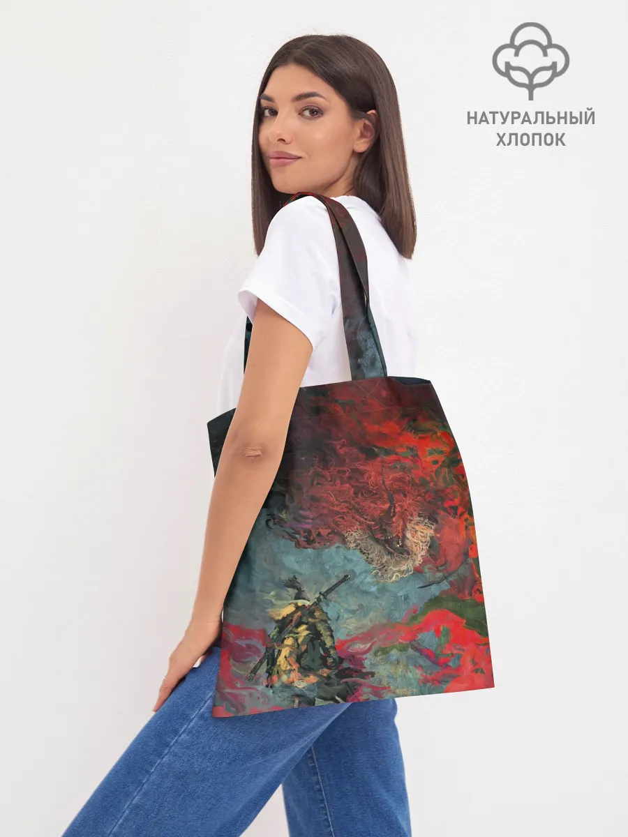 Шоппер база / Sekiro Самурай против дракона