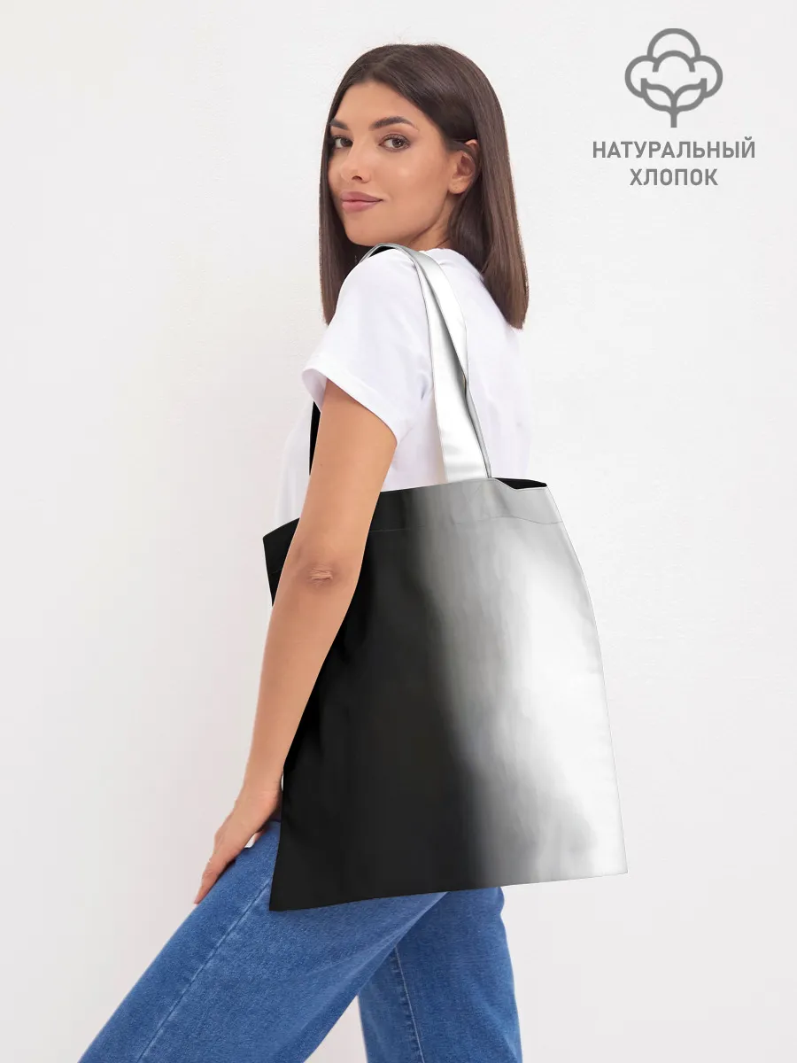 Шоппер база / Металлическое тело Геноса One Punch-Man