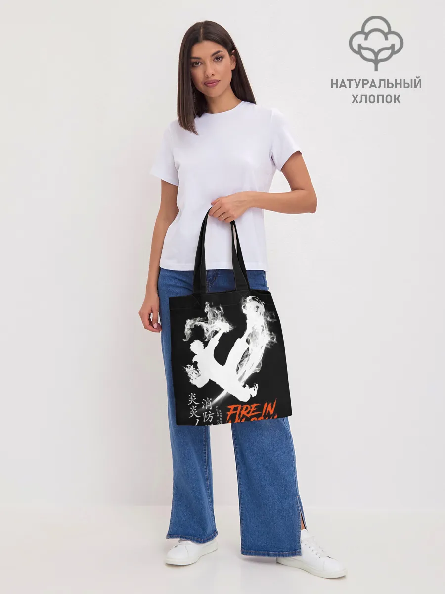 Шоппер база / Пламенный отряд