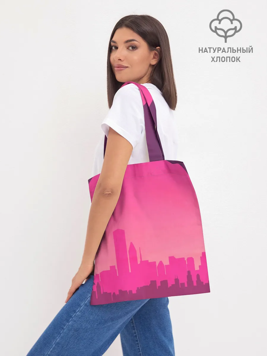 Шоппер база / CyberMiami