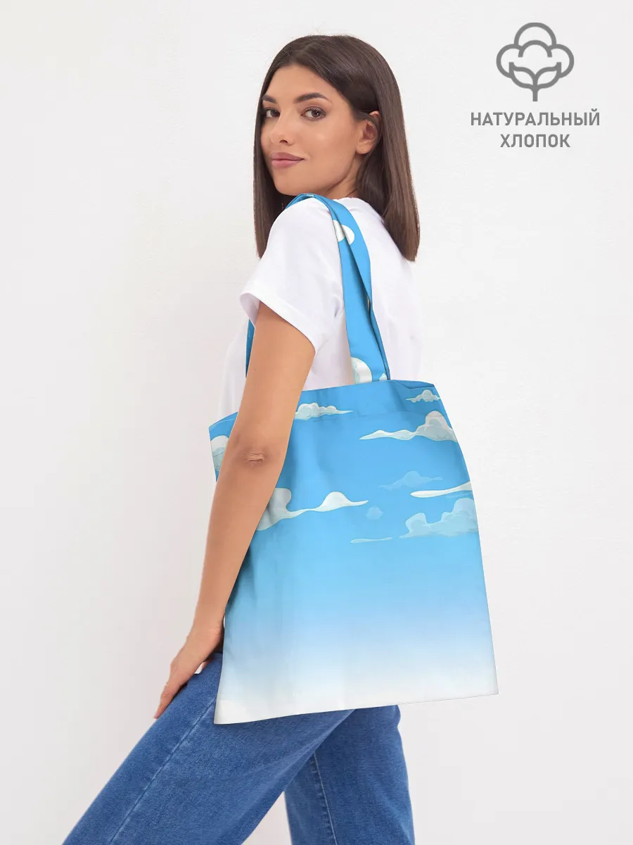 Шоппер база / Летнее небо