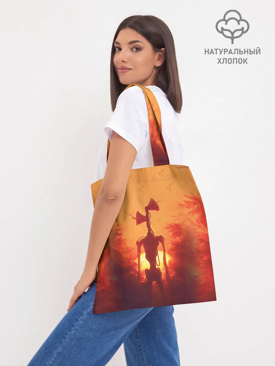 Шоппер база / СИРЕНОГОЛОВЫЙ НА ЗАКАТЕ