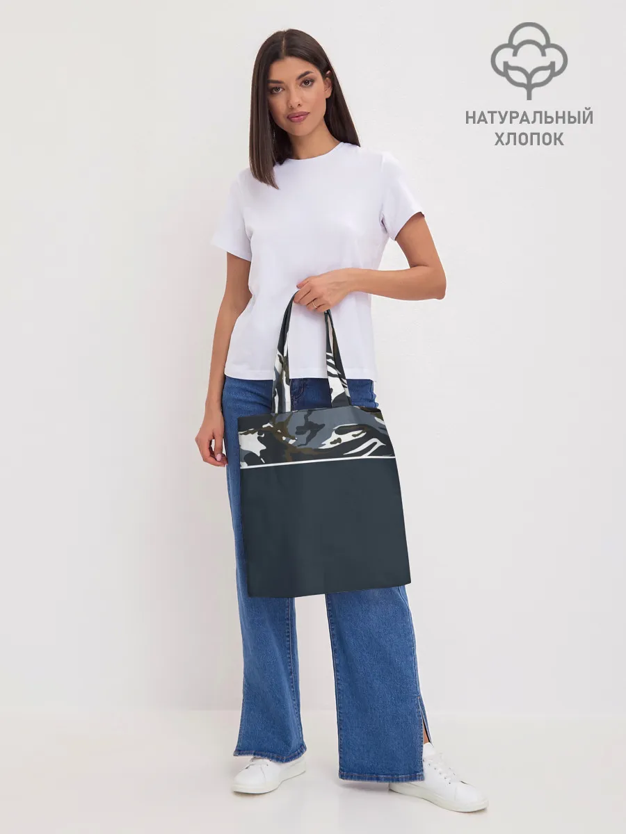 Шоппер база / Камуфляж 2.0
