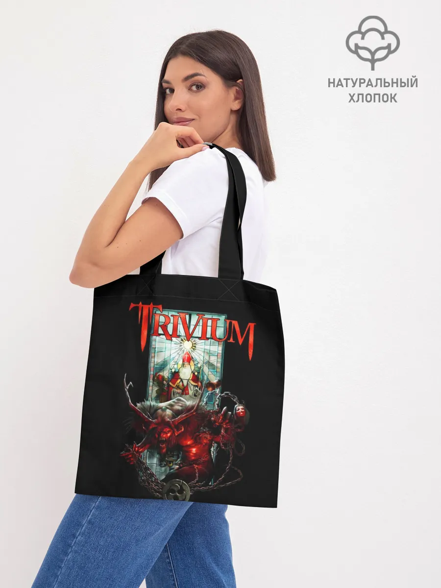 Шоппер база / Trivium - Endless Night